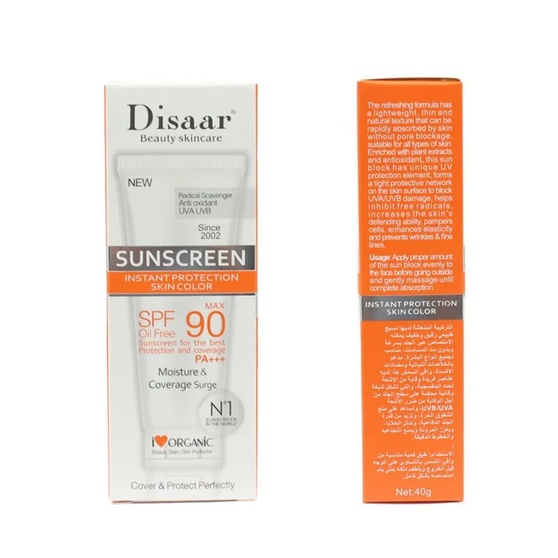 Skin Care Facial Sunscreen Cream Spf Max Oil Free Radical Scavenger Anti Oxidant UVA/UVB 40g Facial Sunscreen Cream