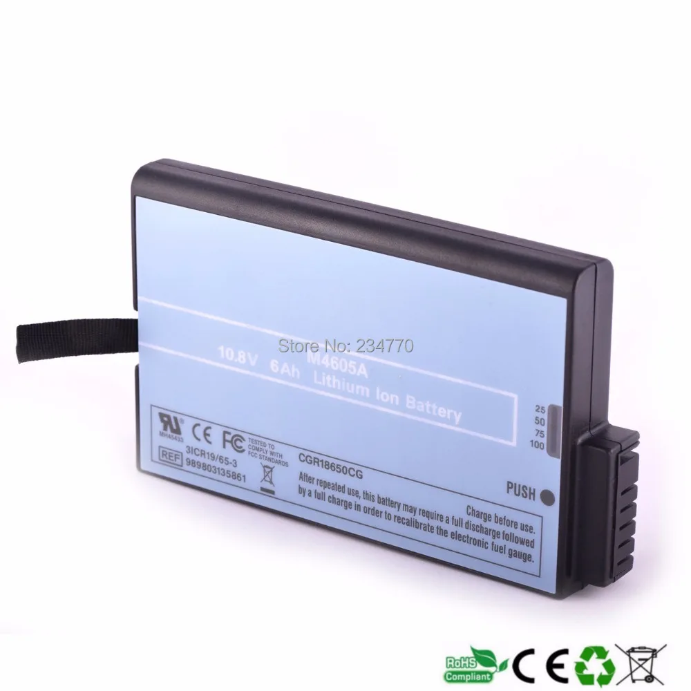 

Replacement Biomedical Battery for Philips IntelliVue MP20,MP30,MP40,MP50,MP60,MP70,MP80,MP90 M8001A M8002A M8100 M4605A Battery