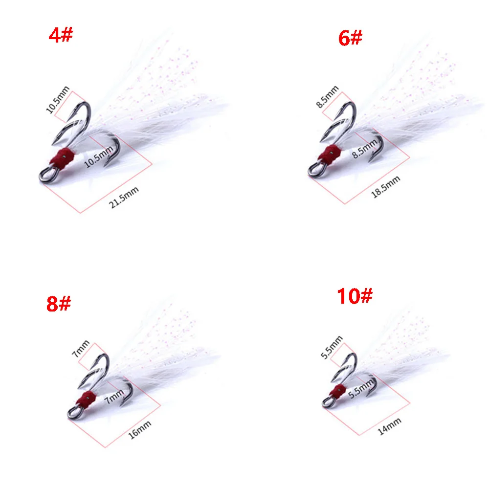 20 шт./лот рыболовный крючок 4#-10# рыболовный крючок с цветными перьями рыболовные снасти высокие крючки из углеродистой стали amecons de peche рыболовные крючки
