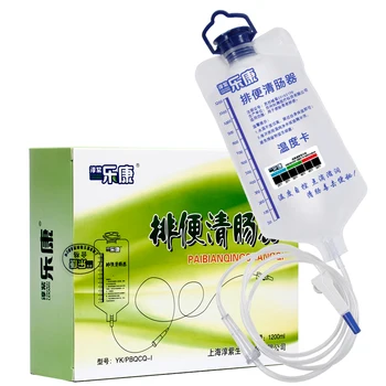

1200ML Medical Household Coffee Enema Bag SPA bags with 10 pcs rinse head Colon Hydrotherapy device bowel detox