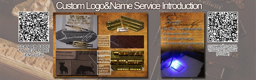 1 logo 2