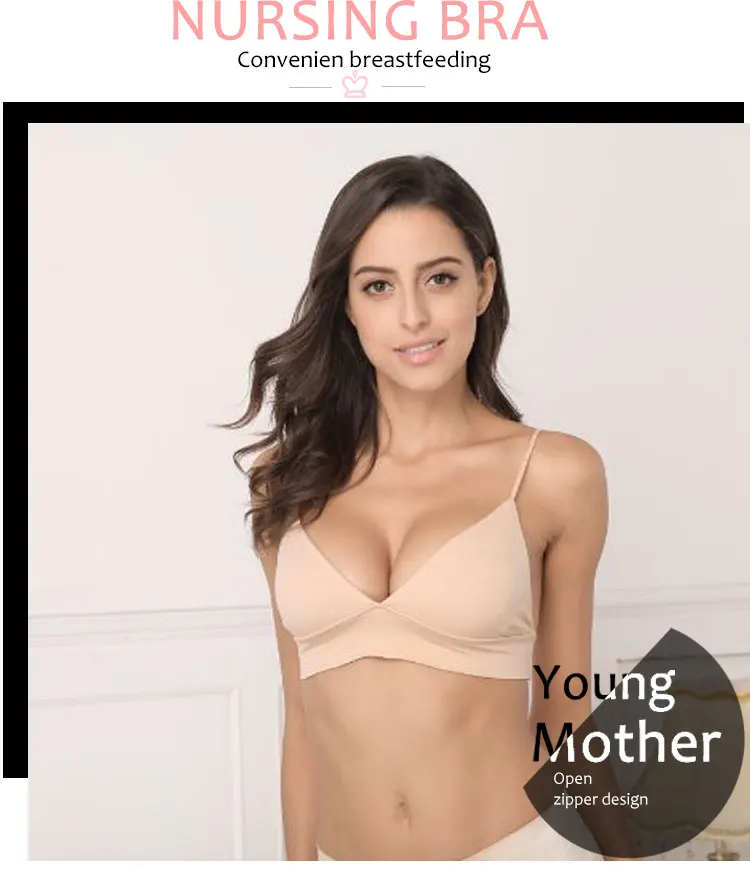 Sexy Yoga Bra Maternity Underwear for Nursing Pregnancy Clothes lactancia Brassiere Clothes for Pregnant Women Breastfeeding Size (2)