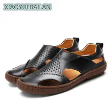 Новые летние Для мужчин сандалии женская обувь Для мужчин, сандалии из натуральной воловьей кожи с отделениями обувь Cave повседневные туфли ручной работы Для мужчин