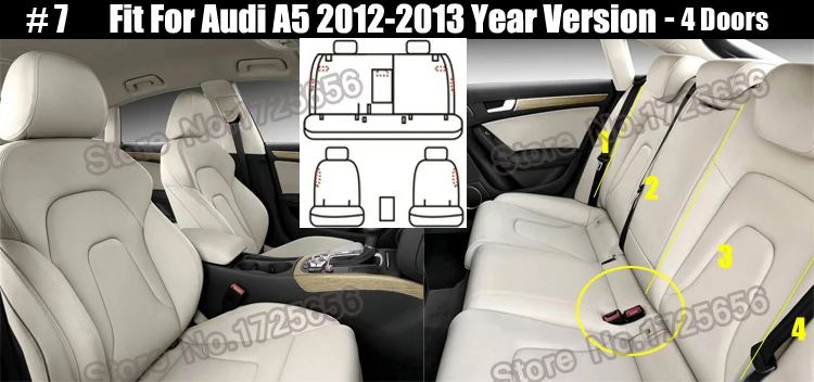 SU-DBL023 seat  car seats  (1)