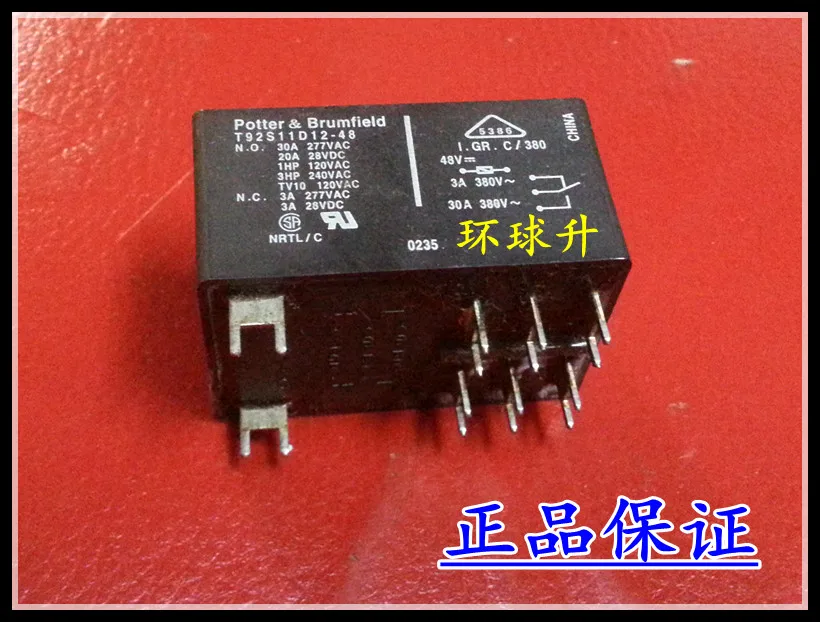 Free shipping T92S11D12 110 2 pole 30 A 2 CO or 2 NO contacts relays