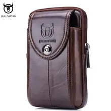 BULLCAPTAIN мужской кожаный ремень поясная сумка «милитари» поясная Сумка molle маленький кошелек