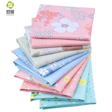 Shuanshuo 10 шт./партия, Цветочная серия, печатная твиловая, хлопковая ткань, Лоскутная Ткань, DIY швейный материал для стеганых изделий для малышей и детей