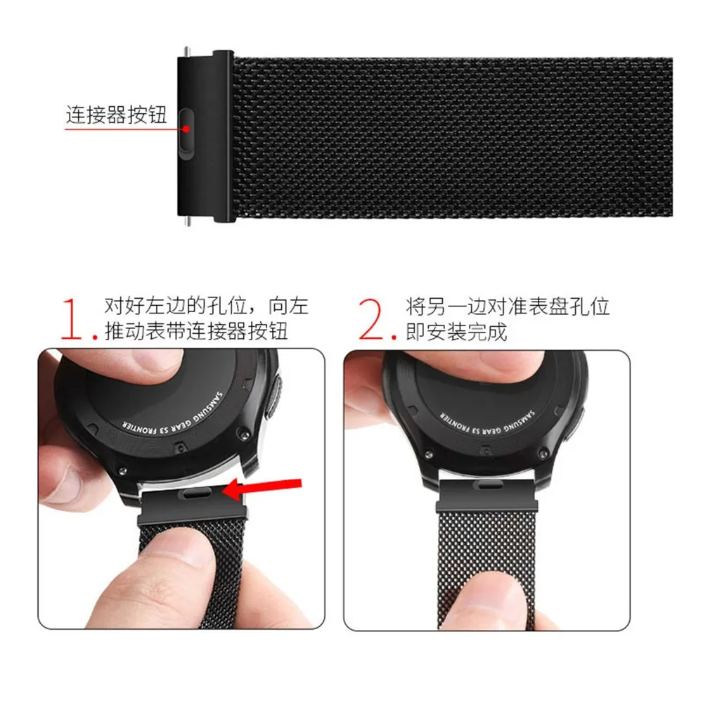 Ремешок для часов HOCO Milanese из нержавеющей стали Xiaomi Huami Amazfit Pace Stratos 2/2S|Ремешки