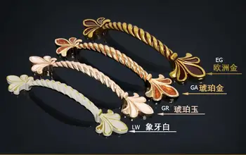 Изображение товара 0