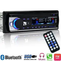 Автомагнитолы MP3 плеер Bluetooth JSD520 V2.0 аудио стерео в тире 1 Din FM Aux Вход приемник SD USB MMC WMA