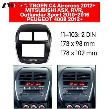 

Car DVD Player frame For CITROEN C4 Aircross 2012+ Auto Radio Multimedia NAVI fascia