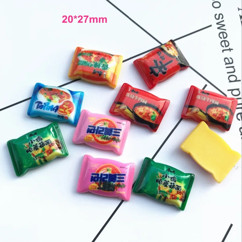 QQ20181225142424