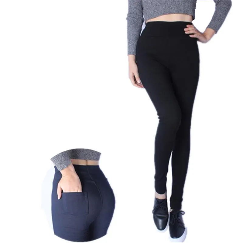 2017 Genuine NAVLED Z-031 Factory Outlet Tall Waist Pocket Big Yards Leggings Women Pants 4 Color 5 Size Spring Summer Leggings Leggings