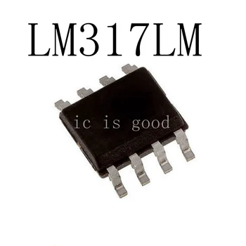 

50PCS LM317 LM317LMX SOP-8