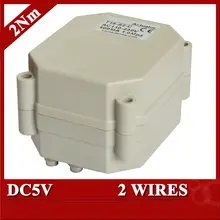 DC5V электропривод арматуры, 2 провода(CR201) регулирующий с электроприводом привод с 2Nm крутящее усилие