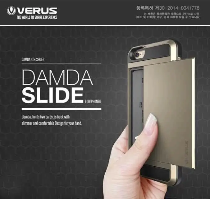 dual case iphone 6 dual case iphone 6