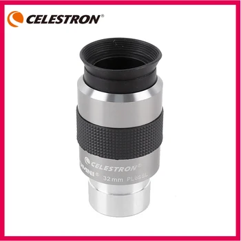 

Celestron OMNI 32mm eyepiece telescope accessories professional HD astronomical eyepiece