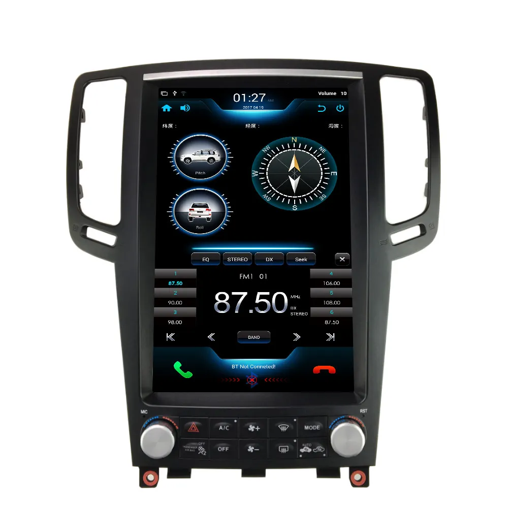 Discount Aotsr Tesla Vertical Screen Android 7.1 Quad Core 12.1 inch Car Multimedia DVD Player Stereo Radio For Infiniti G37 G35 G25 G37S 5