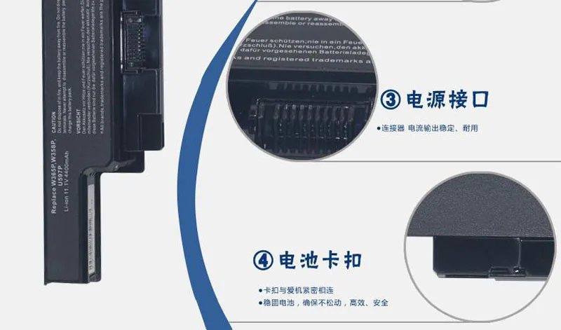 30005330-3