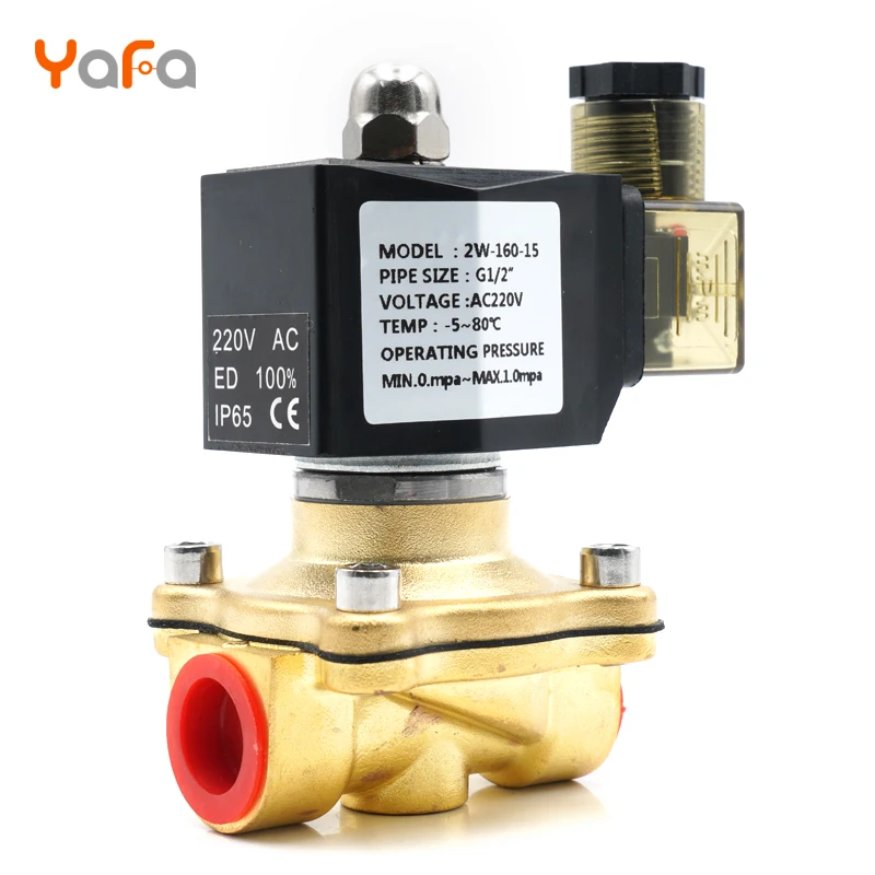 Электромагнитный клапан 1/2 &quotDC 12 V Нормально закрытый латунный Электрический