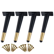 4 шт. мебель ноги 15 см металлический конический стол диван шкаф ножки шкаф Кофе Чай барные стулья ноги с монтажными винтами