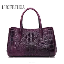LUOFEIHUA новые европейские и американские ниши легкие роскошные сумки модные крокодиловые верхний слой кожаная сумка на плечо