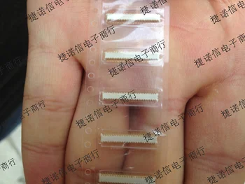 

SIM Valley connector monopoly BB530-06001-20R