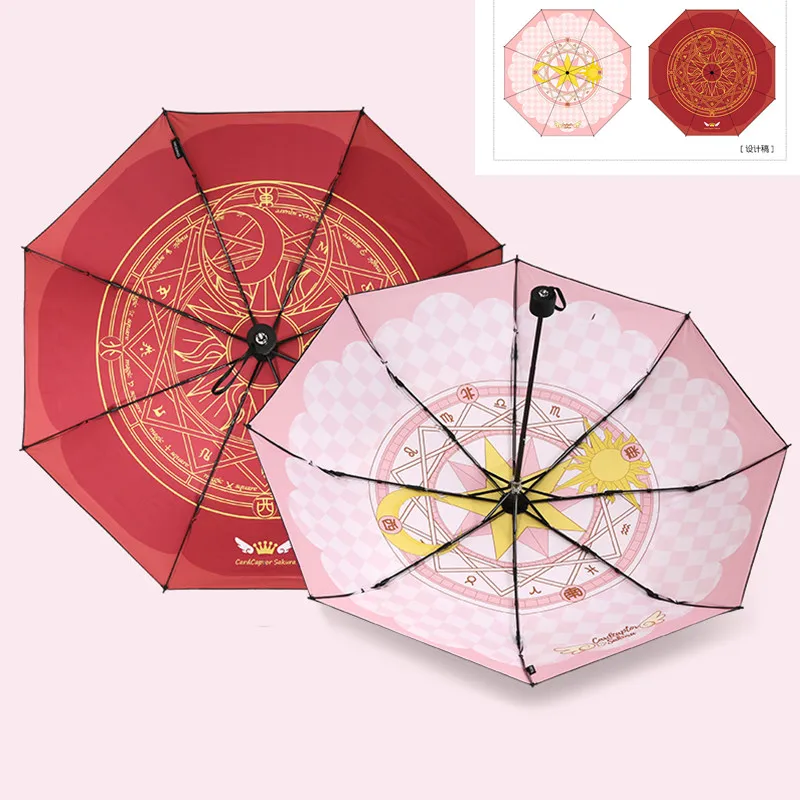 Аниме Sailor Moon Card Captor Sakura Umbrella трехскладной зонтик мультфильм Ветрозащитный Складной Солнце Дождь