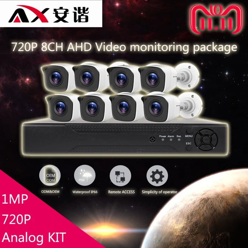 

AX-6E611A-8C 1MP 720P 8CH 8ch AHD KIT CCTV Security System Dome Outdoor Analog Camera IR Night Vision Surveillance Set