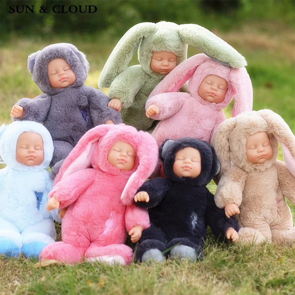 baby doll offers