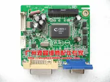 Free shipping PL1906 decoder board motherboard driver board 715G2883-1-6