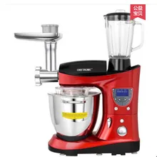 CHEFTRONIC 4 в 1 Многофункциональный кухонный миксер SM-1088, 1000 Вт 7.4QT точный нагрев из нержавеющей миски с мясорубкой B