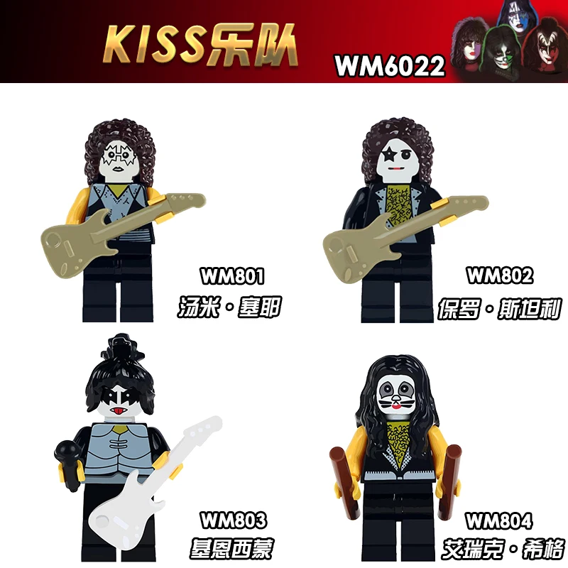 Хард-Рок-Группа Kiss Paul Stanley Tommy Thayer Eric Singer Gene Simmons строительный блок Подарочные