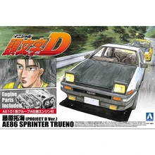 1/24 AOSHIMA 00813 AE86 SPRINTER TRUENO модель хобби