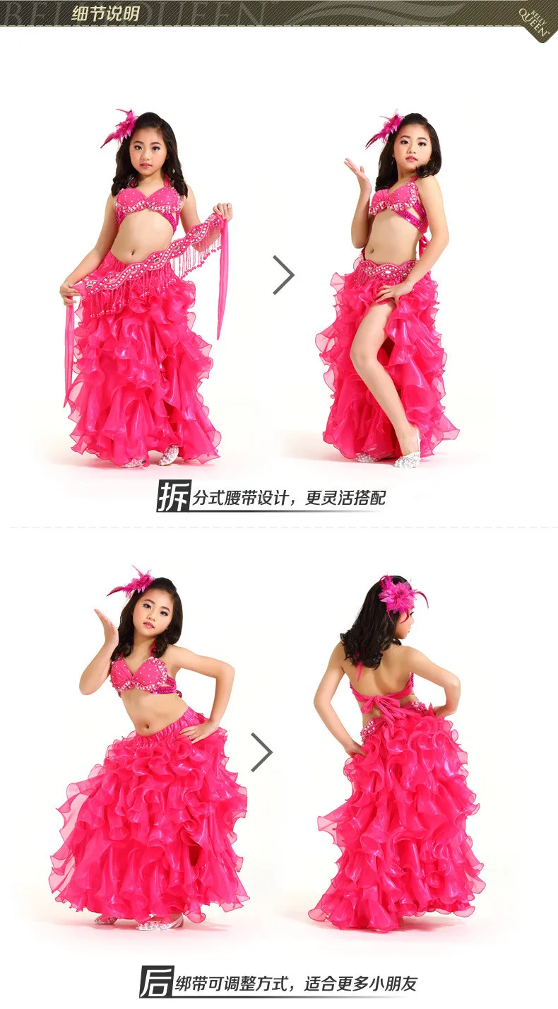 Для женщин для девочек живота Танцы костюм Топ пояс юбка для танца живота Танцы Костюмы комплект 8 цветов K860