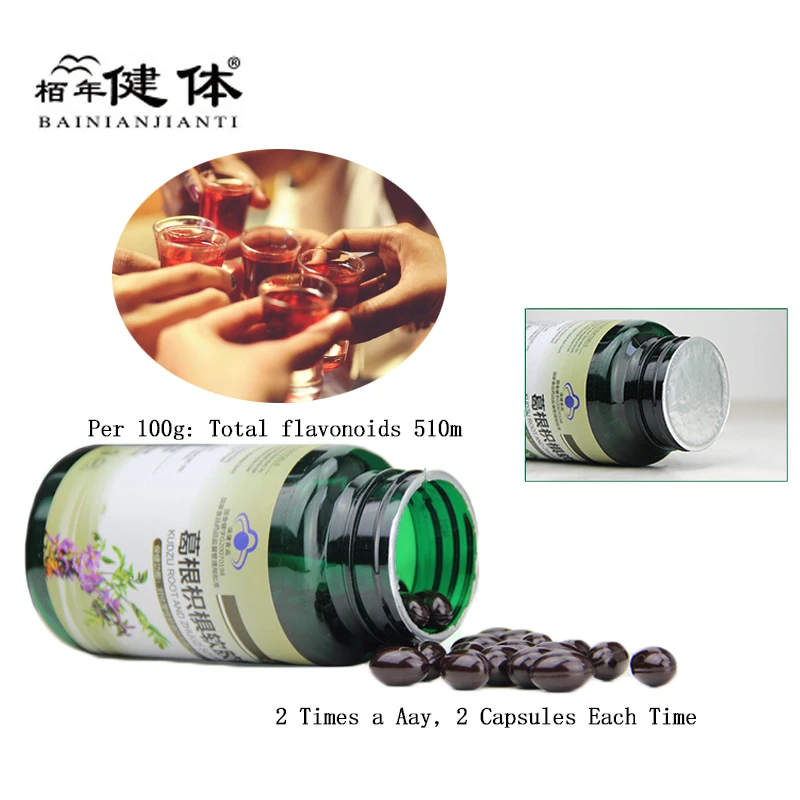 Kudzu/Pueraria Root Extract Sober Up, Anti-Alcohol& Liver-Protection Herbal, Can be Taken Before and After Drinking Wine