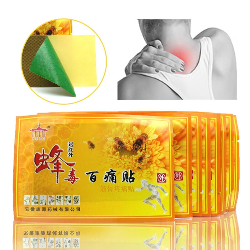 Sumifun 1Bag Pain Patches Chinese Medicines Bee Venom Balm Far Infrared Knee Muscle Pain Relief Plasters C329