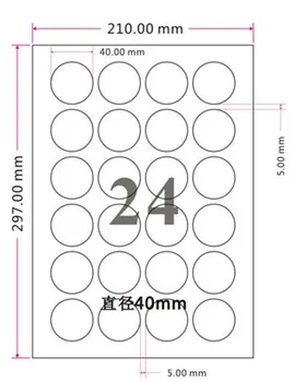 

720Pcs/Lot 4cm 1.6inch Round White Self Adhesive Sticker Label A4 Printing Kraft Paper Retail Suit Inkjet and Laser Printer