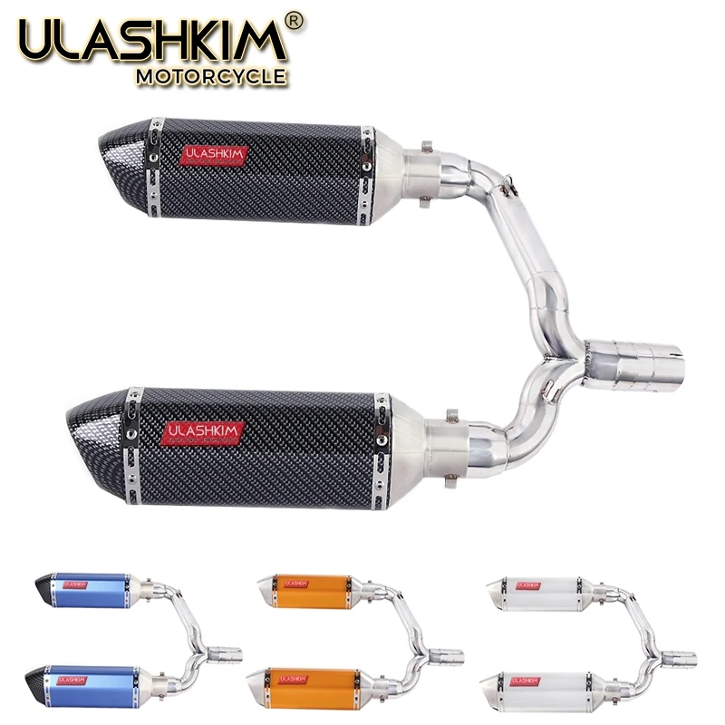 Llena de la motocicleta silenciador de Escape sistema de Escape de deslizamiento para suzuki GSR400 GSR600 BK400 BK600 GSR BK 400 de 600 modificado enlace tubo