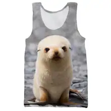 Печать животных 3D Печатный Топ на бретелях для мужчин модный крутой летний топ на бретелях для работы Мужские Женские топы топ на бретелях