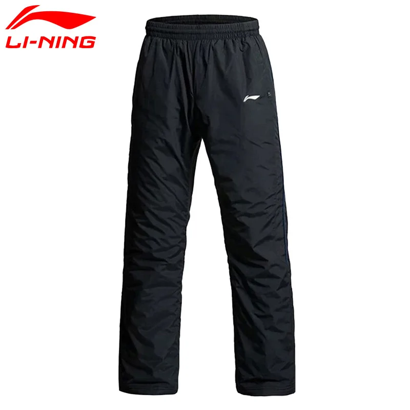 li ning track pants