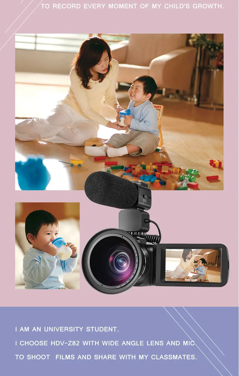 HDV видеокамера повышенной четкости видеокамера с 3," сенсорным экраном 10X оптическим зумом 120X цифровым зумом Winait HDV-Z8