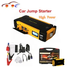 Автомобильный стартер скачка 12В высокого Мощность Батарея Портативный Мощность банка автомобиль скачок стартер для бензин/дизельное топливо автомобиль пускатель