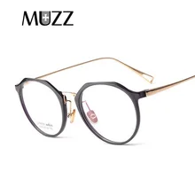 MUZZ модные очки Оптические очки оправа очки Женские Новые Кошачий глаз Сверхлегкая рама оправа оптические очки оправа