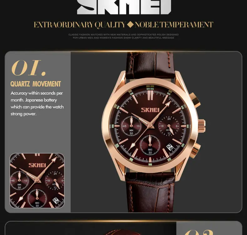 SKMEI-9127_11