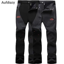 Aufdiazy зимние мужские и женские флисовые подкладочные походные брюки для походов на открытом воздухе треккинговые альпинистские спортивные брюки водонепроницаемые лыжные брюки JM107