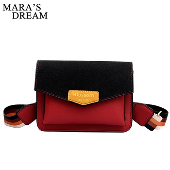 

Mara's Dream Patchwork Color PU Leather Crossbody Bags For Women Simple Ladies Wide Strap Flap Female All-Match Shoulder Bags