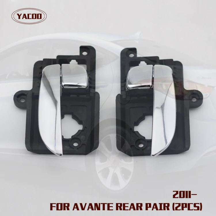 

1PCS INSIDE INTERIOR DOOR HANDLE FOR HYUNDA ELANTRA 2006 2007 2008 2009 2010 2011