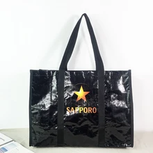 Рекламные recycle Черный ПП тканые сумка доступна для пользовательских 40 ширина х высота 30x15 см глубина