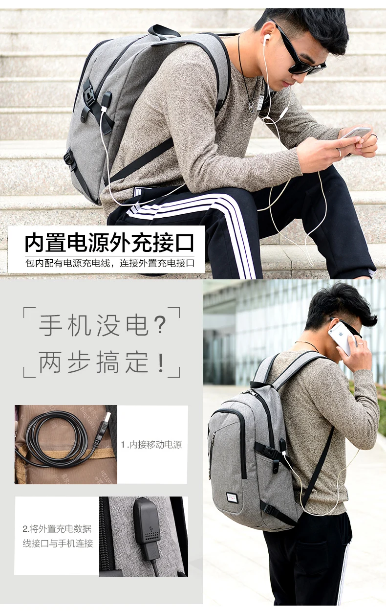 school bag blue men womem (3)